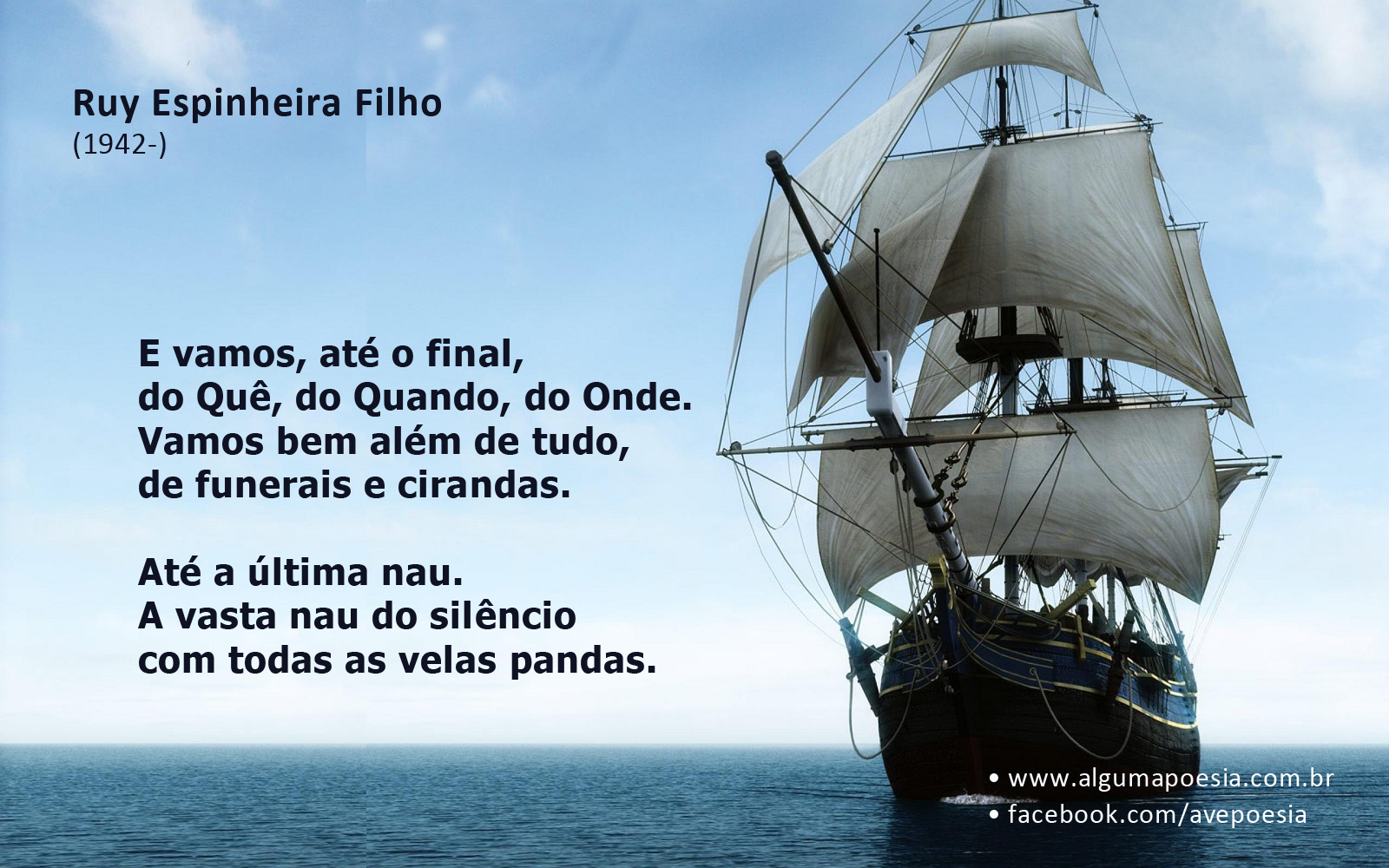 Cartão poético - Ruy Espinheira Filho